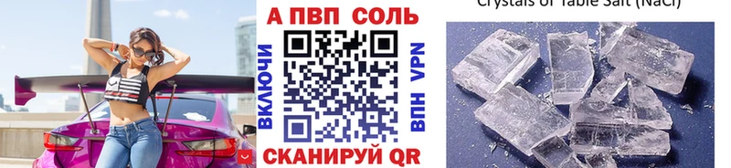  Кокаин Кудымкар