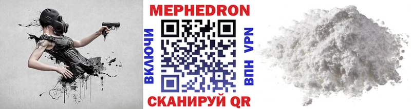 Наркошоп Кудымкар Cocaine  Конопля 