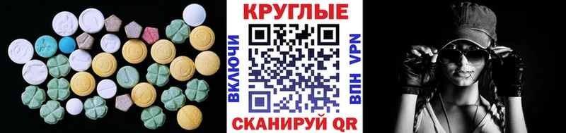продажа наркотиков Кудымкар OMG зеркало ЭКСТАЗИ бентли