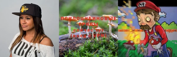 кокаин Баксан