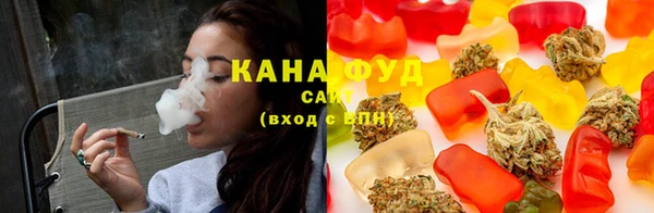 PSILOCYBIN Балабаново