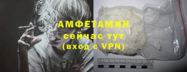 кокаин Баксан