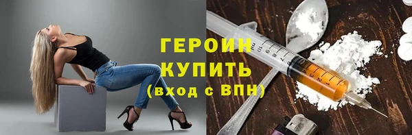 СК Балахна