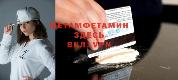 амф Карталы