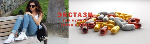 кокаин Баксан