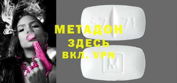 кокаин Баксан