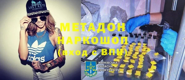 кокаин Баксан