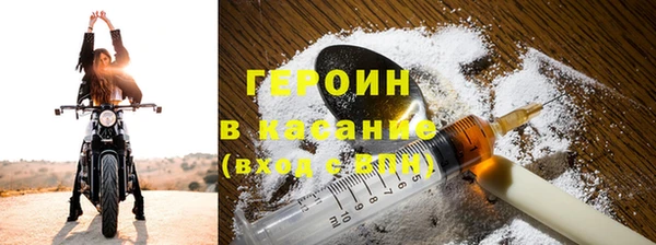 СК Балахна