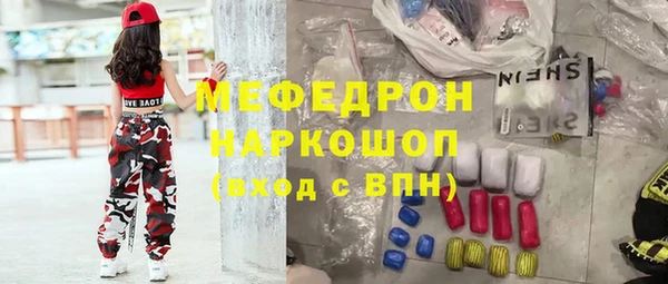 кокаин Баксан