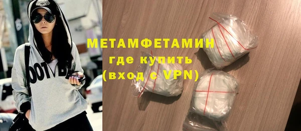 кокаин Баксан