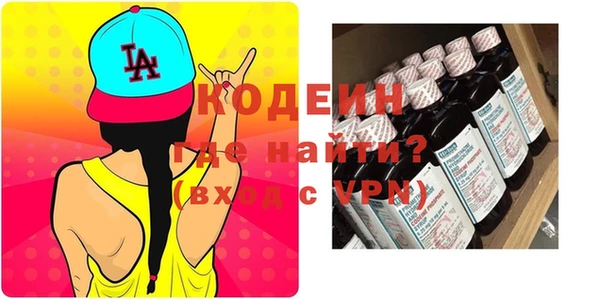 кокаин Баксан