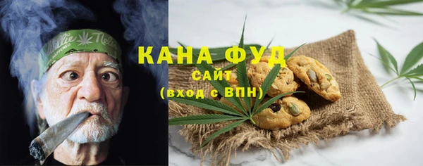 PSILOCYBIN Балабаново
