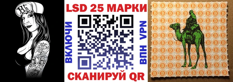 KRAKEN онион  Кудымкар  Марки NBOMe 1,5мг  shop формула  даркнет сайт 